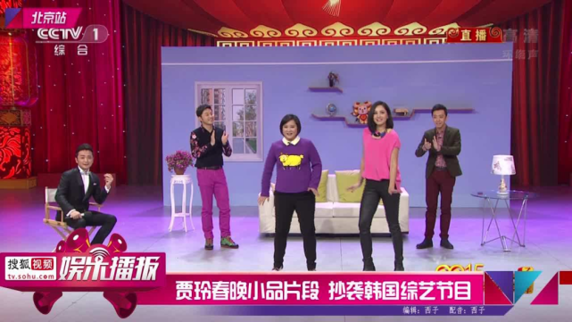 白嘉轩|不要再吐槽春晚了,你已经被春晚抛弃了