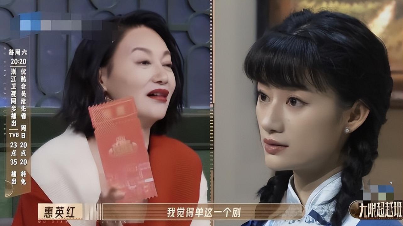 赵樱子|28个热度冠军！浙江卫视这档综艺为何能“赢”？