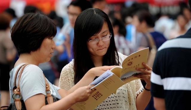 命理|北大教授预测，以后的10年里，这“三大职业”或将退出历史舞台！