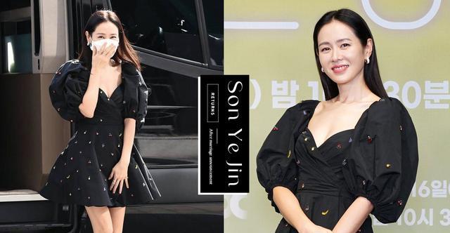 孙艺珍|放过她吧!孙艺珍宣布婚讯后首次露面,这套衣服却让网友很心疼