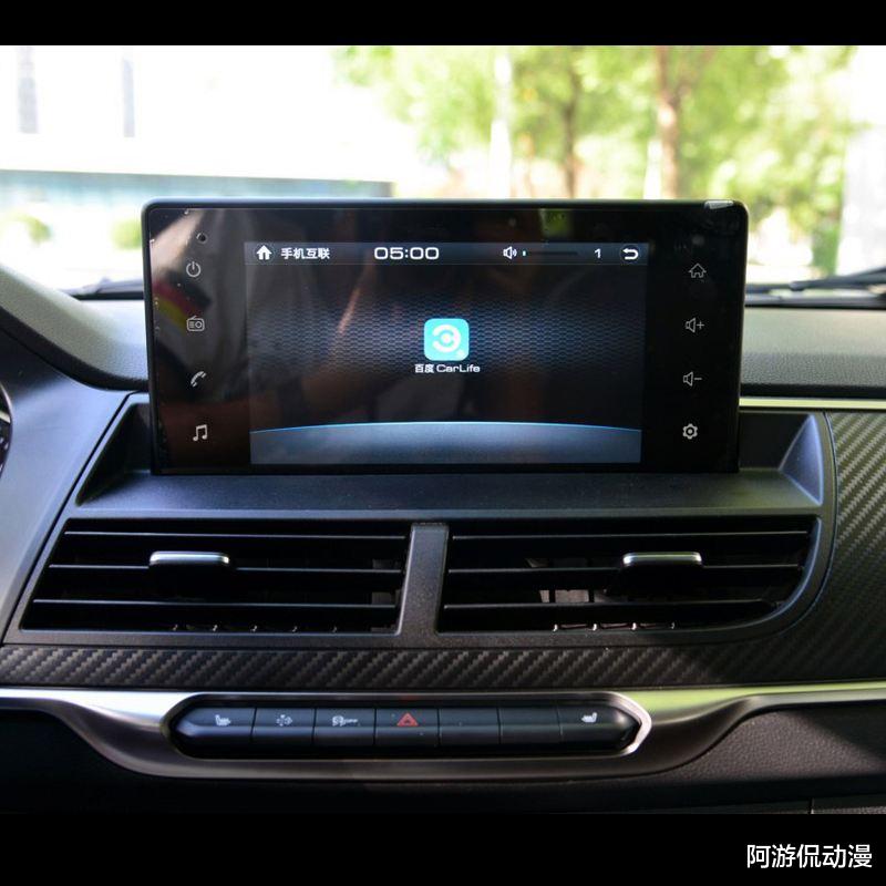 汽车屏幕为何不能象手机和平板一样，做到可以下载使用例如高德等导航app？