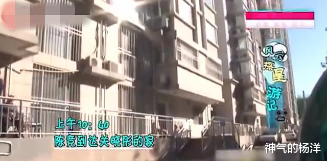 关晓彤|关晓彤被痛骂，被深扒资产才知，她壕得不像样，没想到能捞这么多