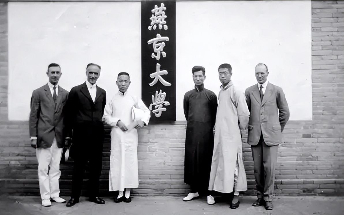 傅履仁:清贵族后代,却是美国首位华裔将军,坚持将恩人葬在北大 - 历史