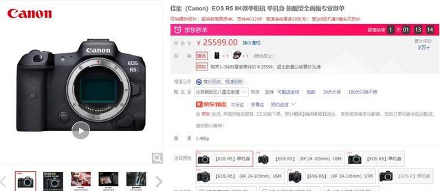 佳能|佳能5D4和EOSR5，哪个更值得入手？
