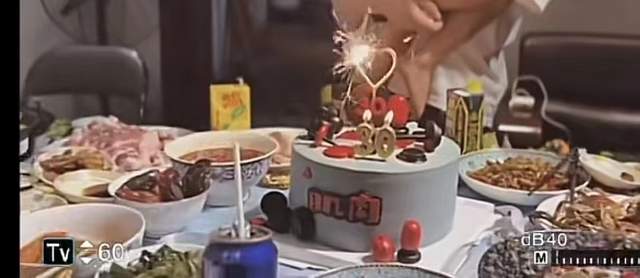 生日快乐|熊磊晒照为言宝舅舅庆生，饭菜丰盛家人其乐融融，堂嫂默默送祝福