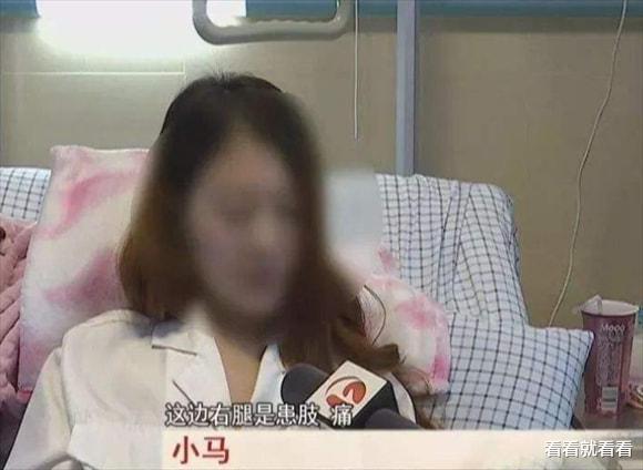 安徽一女子相亲时遭强行灌酒,醉醺醺被带上车,醒来后她崩溃大哭