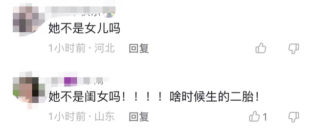 章子怡|章子怡带娃外出,全程抱在怀中不撒手,小儿子脸颊肉乎身高惊人