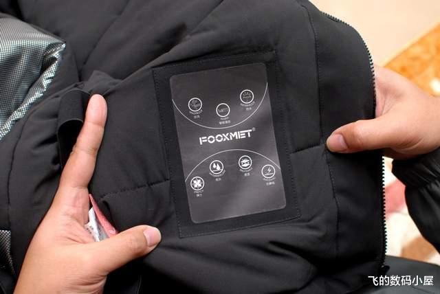风谜Fooxmet智能温控发热外套体验：多场景穿戴，支持手机控温
