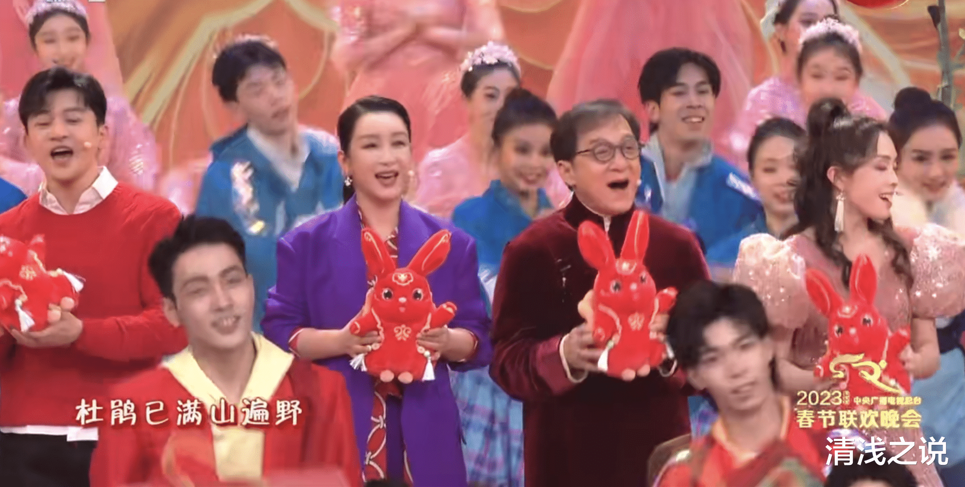 春晚|巧!成龙在《无限超越班》提到的王宝强、沈腾及自己都参加了春晚