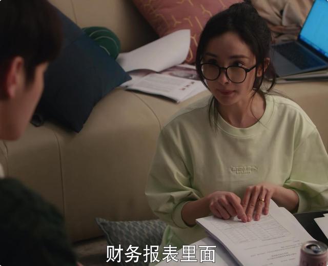 爱的二八定律|《爱的二八定律》剧情充满悬浮感，主角演技也无法共情，口碑一落千丈