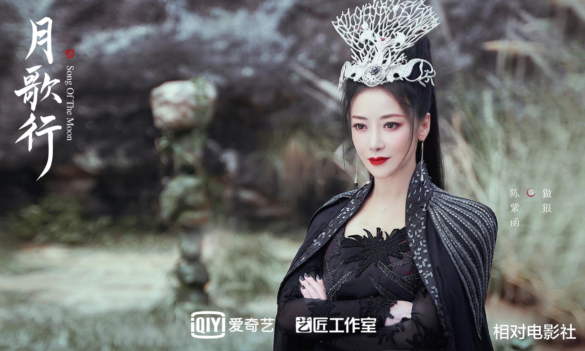 苍兰诀|《苍兰诀》后又一仙侠新剧将袭!张彬彬、徐璐主演,陈钰琪惊喜客串