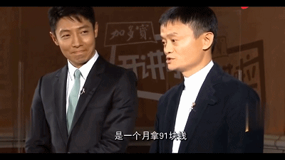 韦东奕|谷爱淩与韦东奕对社会的影响和贡献