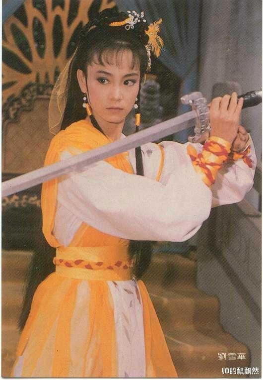 刘雪华|邓育昆逝世,遗孀刘雪华含泪追忆亡夫:最爱我的那个人去了天堂