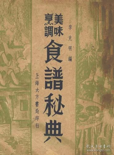 像呼吸一样恐惧和写作