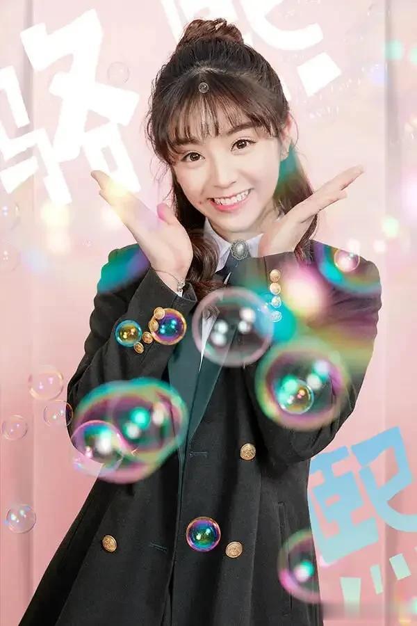 田曦薇|95小花田曦薇:主演《卿卿日常》走红,和白敬亭搭档演绎甜蜜爱情