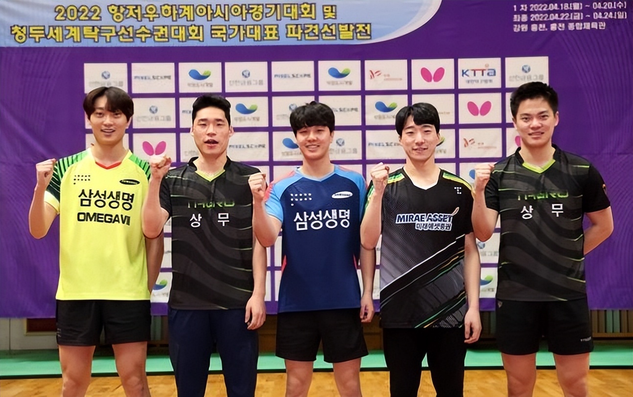 韩国队|国乒劲敌公布大赛名单！16岁少女获头名，曾胜伊藤美诚华裔入选