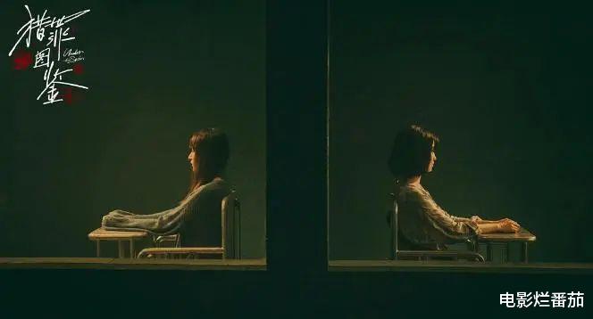 gai|2022上半年十部好剧排名，最低7分，最高8.6分，每一部都值得观看