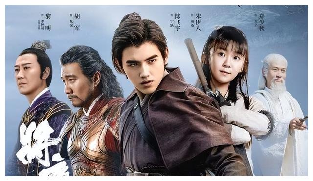 将夜3|《将夜3》筹备开拍！原班人马可望不可及，新女主人选惹争议