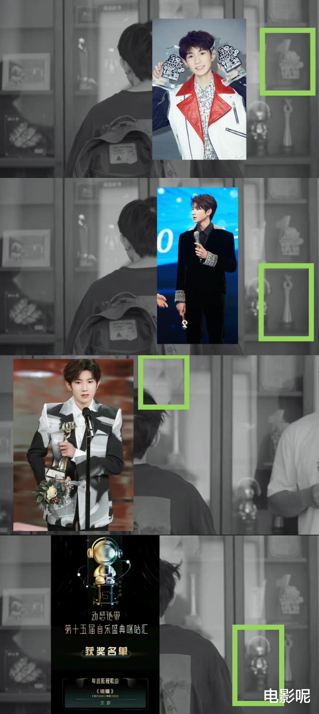 王源|王源这次没被美颜特效“霸凌”，还有点儿美