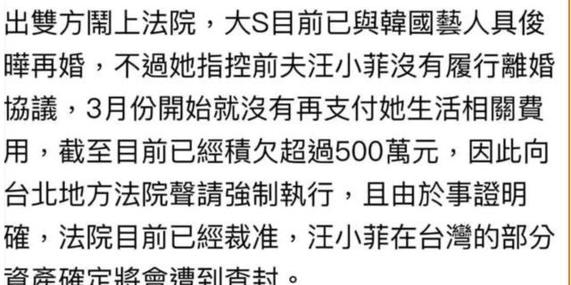 小沈阳|2022年娱乐圈逆袭事件：张兰爆红、小沈阳再火、李子柒翻盘