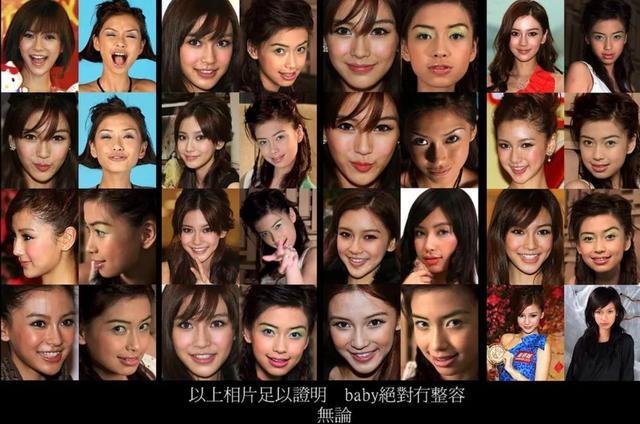 Angelababy|angelababy室内抽烟,全场3女多男模引热议!李易峰事件细节曝光