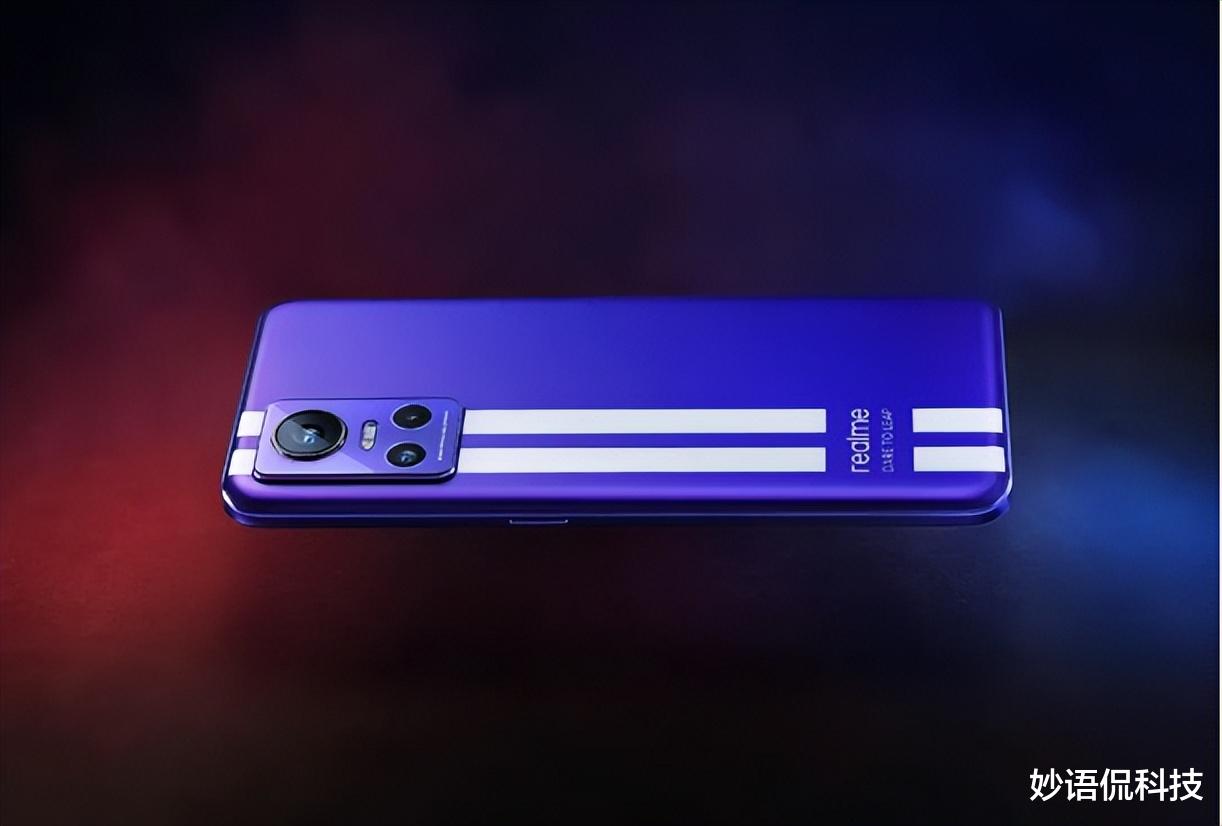 realme|12GB+256GB+150W快充，仅售2799元，首销或将迎来“抢购潮”