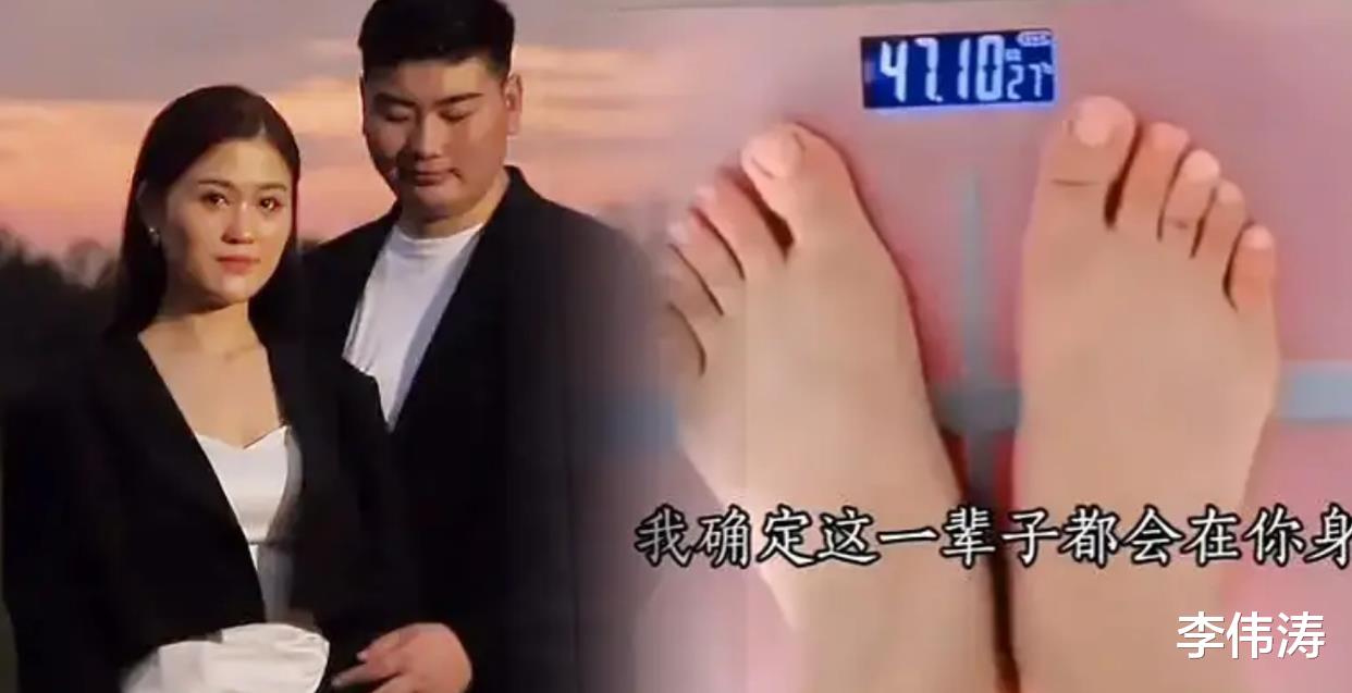 朱之文|大衣哥经纪人称陈萌没怀孕，朱小伟到医院查体，听到结果心情沉重