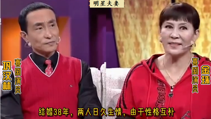 姜黎黎|这些恩爱如初的15对明星夫妻,最长的相伴