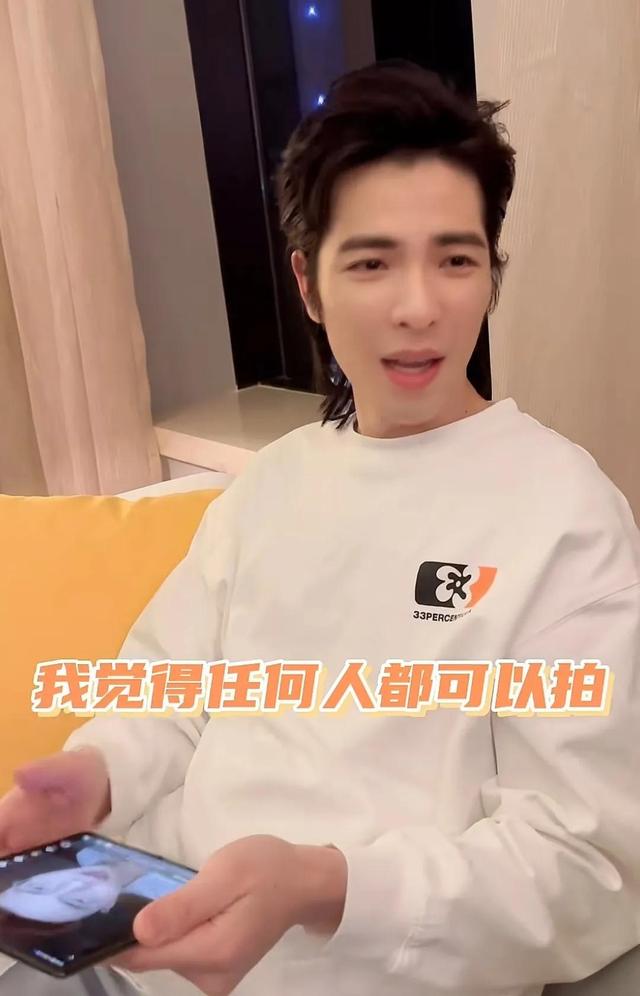 公关厉害!萧敬腾出镜回应“妈咪梗”,奶萌娇羞,网友直呼太可爱