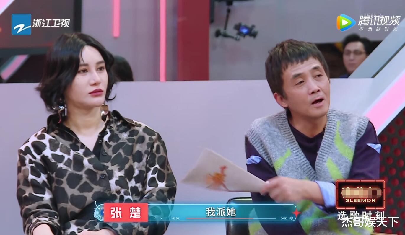 华少|张楚的“天真”让华少很尴尬，《闪光的乐队》赛制被打脸