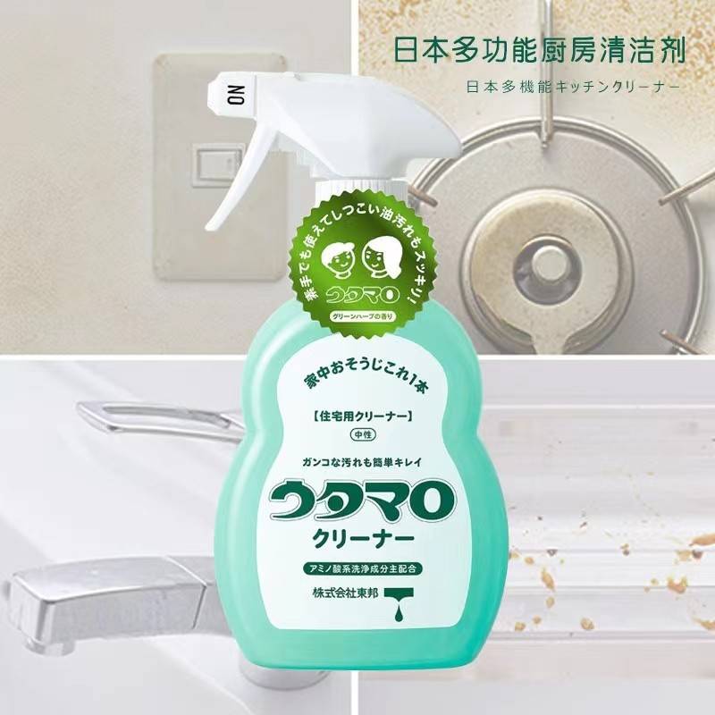 清洁剂哪些牌子好?深度污渍清洁世界十大品牌