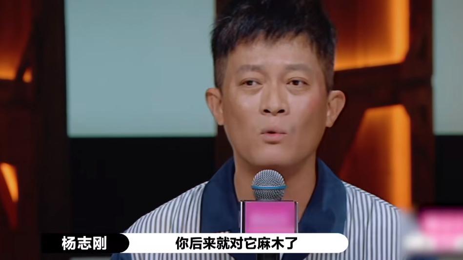杨志刚|首播飙升冠军，44岁杨志刚一出手，带来探案王炸《唐朝诡事录》！