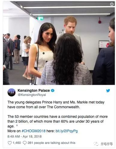 英女王更疼爱梅根？礼服穿到一身皱、翘二郎腿没坐姿都被原谅了