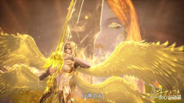 acgn漫评|99级斗罗和神的差距有多少?很拉夸95级唐三能击穿天使千仞雪心脏