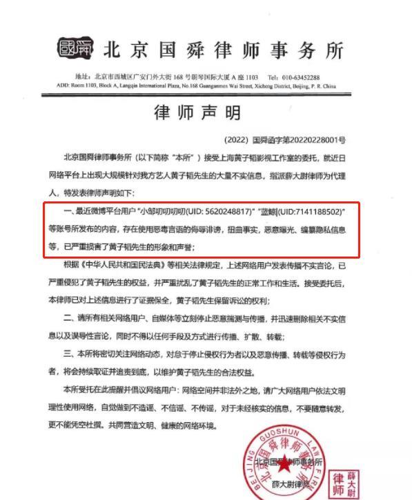 whitney|6位“普信男”男星：华晨宇曾羞耻聊两性话题，杨志刚靠哥出名