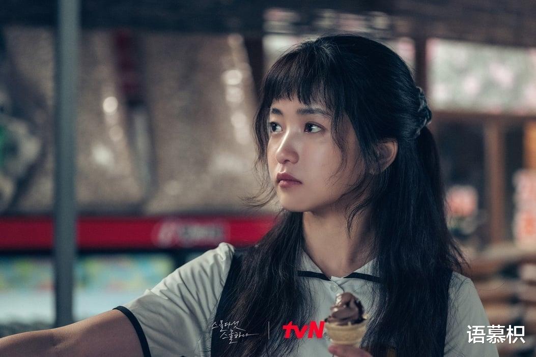 南宫珉|孔晓振影视女王，南宫珉拯救收视，金泰梨质量保证，二硕话题度高