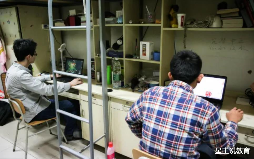 高校|农村的准大一新生,要如何度过大学生活,走出自卑,有更好的未来