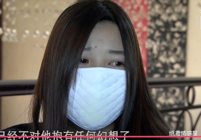 谢薇|28岁姑娘认识有钱男友1个月就怀孕，以为能得大钱，结果遍体鳞伤