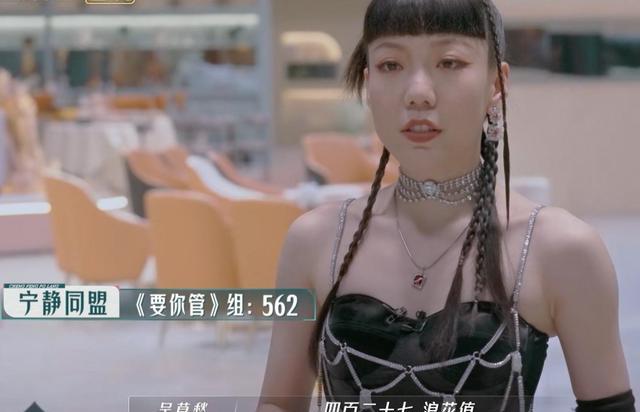 那英|那英组总分落后51票，吴莫愁黄小蕾淘汰，黄奕面临淘汰危险