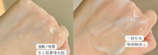 护肤品 小众宝藏合集！盘点那些不知名却超好用的孕妇护肤品，不输大牌！
