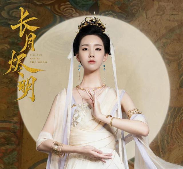 玉骨遥|盘点各平台待播仙侠剧,你看好哪一部成为今年爆款?