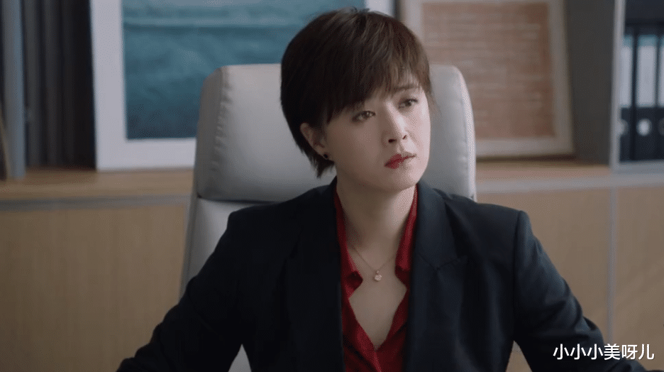 |盛江川 沈慧星我们的婚姻