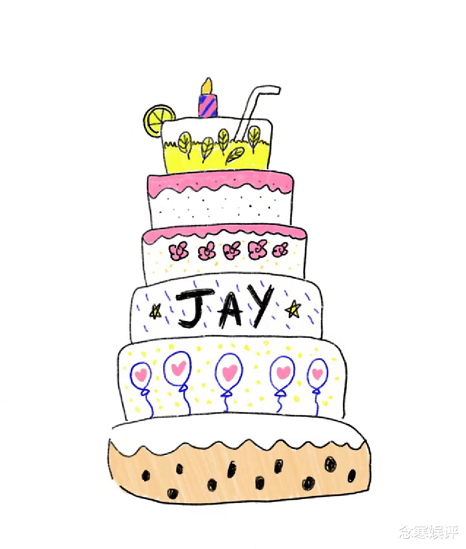 蔡徐坤|周杰伦迎来43岁生日，晒出王俊凯祝福截图，并配文称“哥收到了”