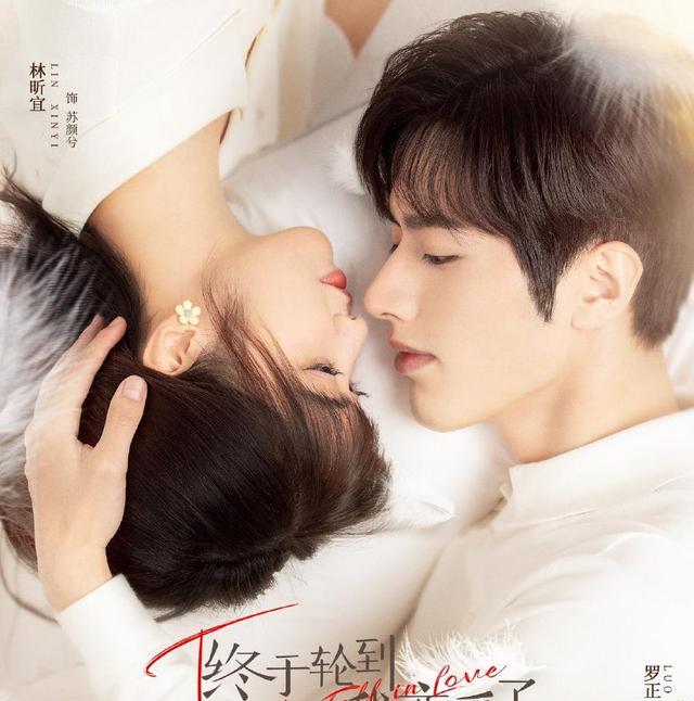 |一部下饭的高颜值甜宠剧来了，帅气总裁爱上呆萌替身娇妻！