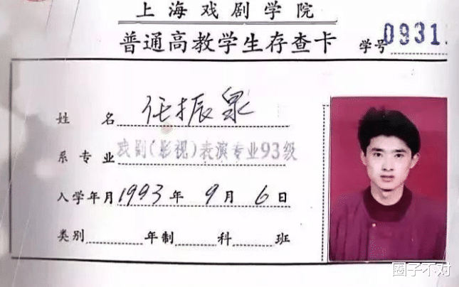 阿朵|“悄悄过气”的8位明星，没想到会用这样的方式，打出一副王炸