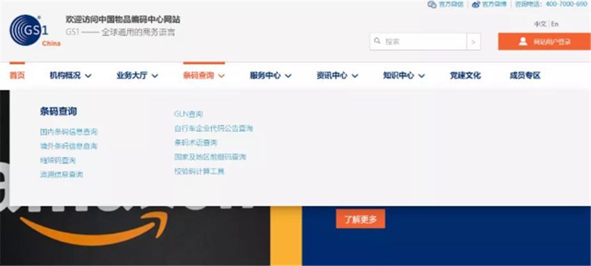 选购乳胶漆时,商家开始说这3句话时,赶紧走人!八成在坑你