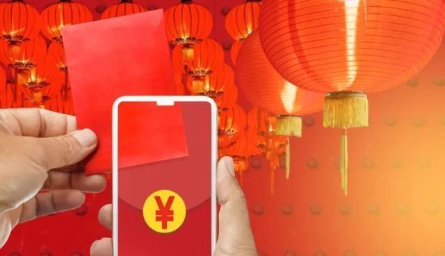 阿里巴巴|春晚红包，你的流量为何一年不如一年？