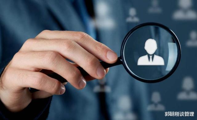 薪酬|招聘后续，求职者如何成功薪酬谈判？面试官协商薪酬有八项策略