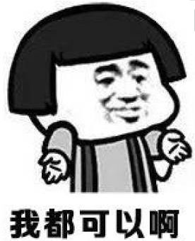 上完厕所,“马桶盖”扣上还是打开?我一直弄错,难怪马桶有异味