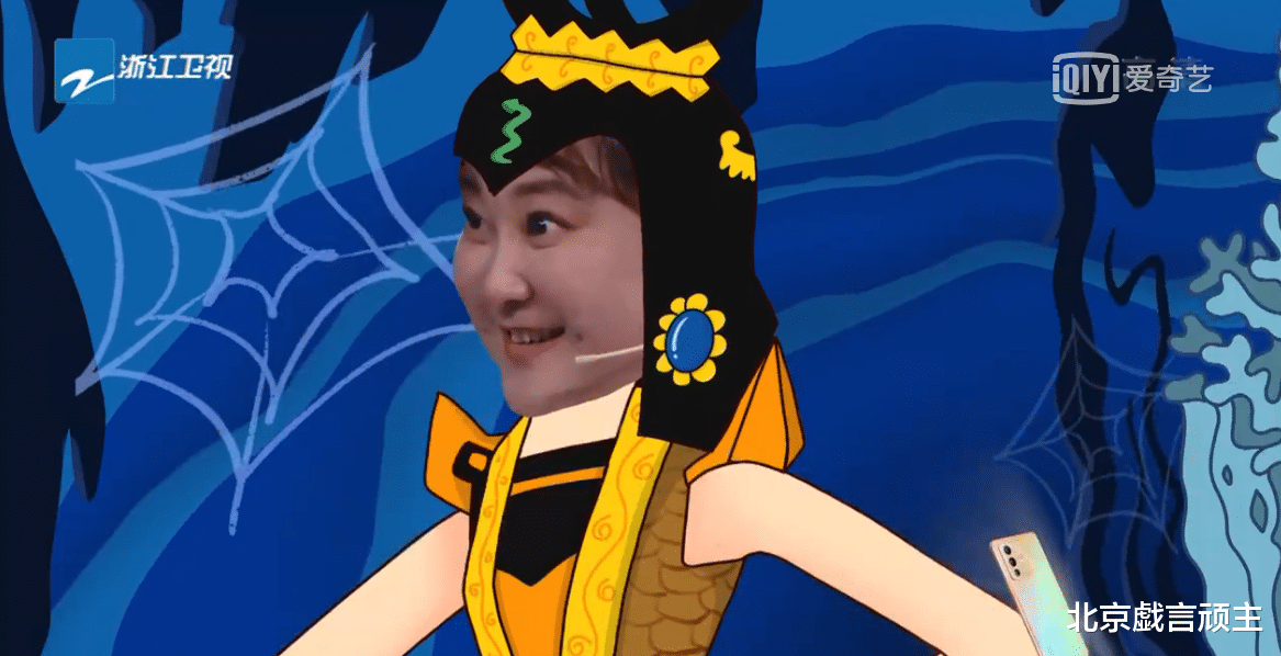 经典|王牌七：关晓彤致敬国漫，配音《白蛇缘起》台词功底，催泪感十足